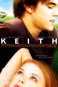   Кит (2008)