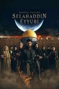 Освободитель Иерусалима: Салахуддин аль-Аюби 1 сезон 